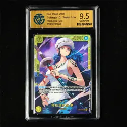CCG 9.5 GemMint 2025 One Piece CHN Trafalgar D.Water Law EB03-062 SEC - Image 2