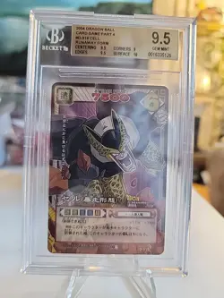 BGS 9.5 2004 CELL DRAGON BALL TCG BANDAI CARDS PART 4 D-316 Cell Runaway Form - Image 1