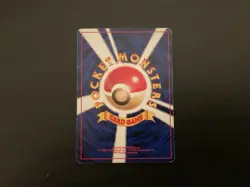 Dark Gengar Darkness, and to Light... Holo Rare Pokemon Card 094 Japanese 1996 - Image 4