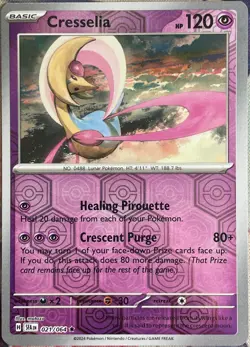 Cresselia Reverse Holo Rare - 021/064 - Shrouded Fable Pokemon 2024 - Image 1