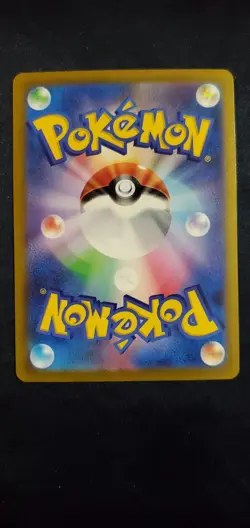 Pokemon 151 Japanese Farfetch’d 083/165 PokeBall Reverse Holo ERROR / MISPRINT - Image 4