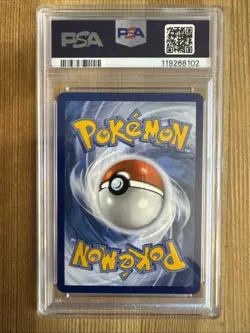 Mew ex 205/165 Hyper Rare Full Art Pokemon TCG Scarlet & Violet Non Metal PSA 9 - Image 2