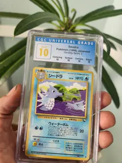 (POP 2) CGC 10 PERFECT Seadra #117 Japanese Vending Series III 3 1998 Pokemon - Image 2