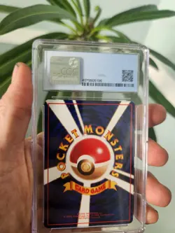 (POP 2) CGC 10 PERFECT Seadra #117 Japanese Vending Series III 3 1998 Pokemon - Image 3