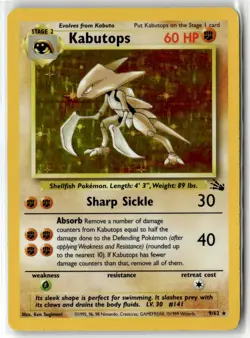 Kabutops ⭐ 9/62 Holo Rare Fossil 1999 Pokemon LP - Image 1