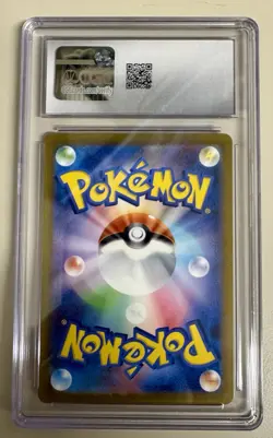 CGC 10 Switch Pokemon 2023 Japanese TCG Classic 024/032 Holo - Image 2