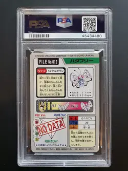 PSA 10 Butterfree #012 1997 Carddass Pocket Monsters Japanese Bandai Pokemon - Image 2