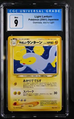 2001 Pokemon Darkness, And To Light Light Lanturn Japanese CGC 9 - Image 1
