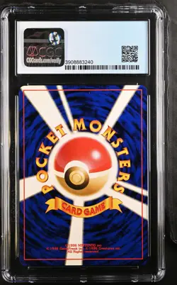 2001 Pokemon Darkness, And To Light Light Lanturn Japanese CGC 9 - Image 2