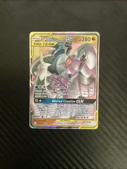Arceus & Dialga & Palkia GX 156/236 Sm Cosmic Eclipse Holo Pokemon NM - Image 1