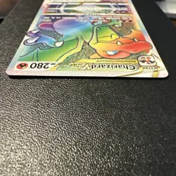 Pokemon SWSH: Brilliant Stars Rainbow Charizard VSTAR 174/172 Mint Condition - Image 4