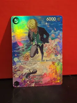 Sanji SR ST14-003 [SP PAR] Parallel [OP10] Royal Blood One Piece Japanese - Image 1