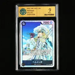 CCG 9 Mint 2025 One Piece JPN Helmeppo OP11-092 SR - Image 1