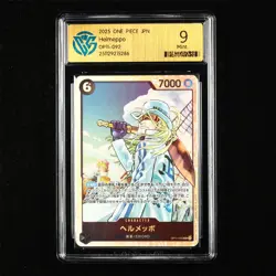 CCG 9 Mint 2025 One Piece JPN Helmeppo OP11-092 SR - Image 2