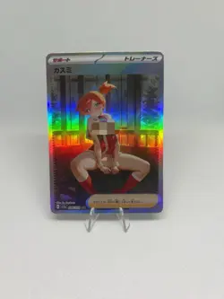 Pokemon Anime Waifu ACG DIY Trainer Art Card - Image 1