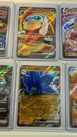 Japanese Pokemon Card Lot (10 Cards) - Image 3