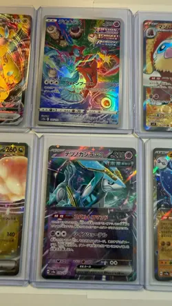 Japanese Pokemon Card Lot (10 Cards) - Image 4