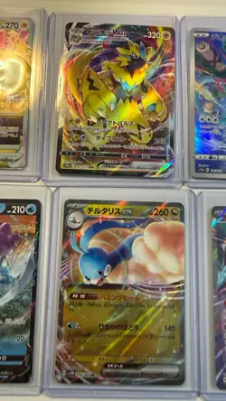Japanese Pokemon Card Lot (10 Cards) - Image 5