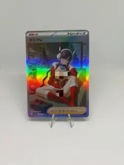 Pokemon Anime Waifu ACG DIY Trainer Art Card - Image 1