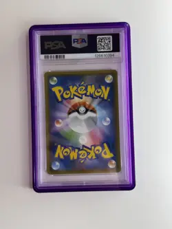 PSA 10 Gem Mint Mewtwo GX SSR 219/150 SM8b Sun & Moon Pokemon Card Japanese - Image 2