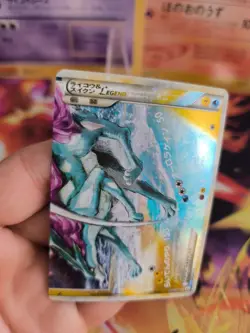 Pokemon Karte Card Holo Suicune &Raikou Legend Bottom Unleashed japanese NM- - Image 5