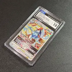 CGC 10 Lugia VSTAR 080/098 RRR Paradigm Trigger s12 Pokemon Card RARE - Image 3