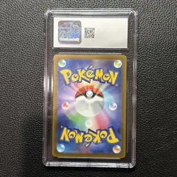 CGC 10 Lugia VSTAR 080/098 RRR Paradigm Trigger s12 Pokemon Card RARE - Image 4