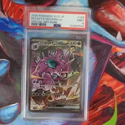 Pokemon Team Rocket's Nidoking ex 126/098 SV10 Special Art Rare Holo PSA 9 - Image 1