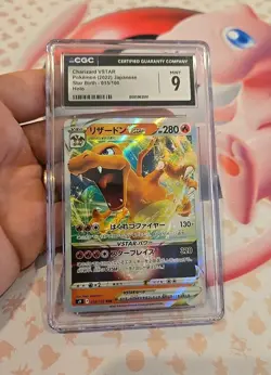 Charizard VSTAR Star Holo 014/172 Pokemon TCG (JPN) 2022 CGC 9 Mint - Image 1
