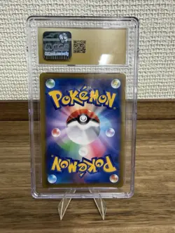 2021 POKEMON JPN VMAX CLIMAX HOLO 060/184 GALARIAN ARTICUNO V CGC 10 PRISTINE - Image 2