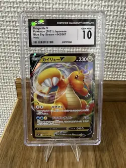 2021 POKEMON JPN SWORD & SHIELD BLUE SKY STREAM #042 DRAGONITE V CGC 10 GEM MINT - Image 1