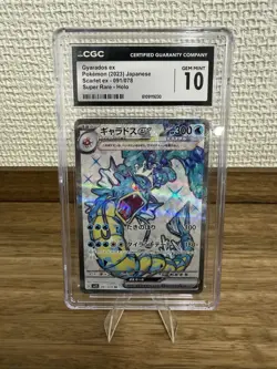 CGC 10 GEM MINT Japanese Pokemon 2023 Gyarados ex 091/078 Scarlet ex SV1s - Image 1