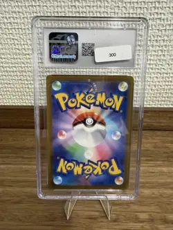 CGC 10 GEM MINT Japanese Pokemon 2023 Gyarados ex 091/078 Scarlet ex SV1s - Image 2