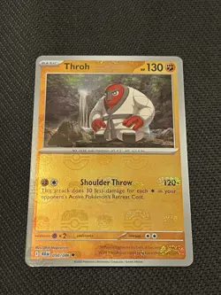 Pokemon TCG Black Bolt 050/086 Throh Master Ball Holo Pattern - NM - Image 1