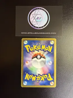 Pokemon TCG Mewtwo 001/016 MG Mewtwo vs Genesect Deck Kit 2013 Japanese - Image 2