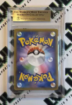 2020 POKEMON JPN SWORD & SHIELD SHINY STAR V #308 FULL ART/CHARIZARD VMAX BGS 10 - Image 2