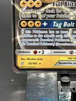 Pokemon Pikachu & Zekrom GX TCG Sun & Moon Holo Ultra Rare Card 33/181 - Image 2