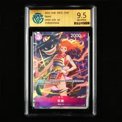 CCG 9.5 GemMint 2025 ONE PIECE CHN Nami OP09-070 UC - Image 1