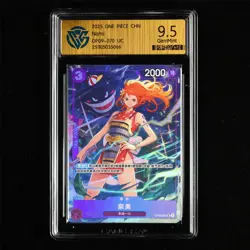 CCG 9.5 GemMint 2025 ONE PIECE CHN Nami OP09-070 UC - Image 2