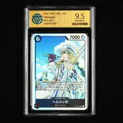 CCG 9.5 GemMint 2025 ONE PIECE JPN Helmeppo OP11-092 SR - Image 1