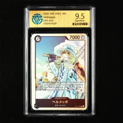 CCG 9.5 GemMint 2025 ONE PIECE JPN Helmeppo OP11-092 SR - Image 2