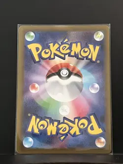 Origin Forme Dialga VStar 260/172 UR s12a VSTAR Universe Japanese Pokemon TCG NM - Image 2