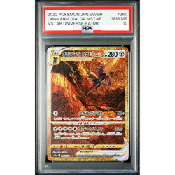PSA 10 Origin Dialga VSTAR UR 260/172 S12a VSTAR Universe Pokemon Card JPN #616 - Image 1