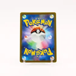 Origin Forme Dialga Vstar - 260/172 S12a VSTAR Universe UR Pokemon - NM/MINT - Image 2
