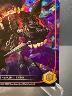 MapleStory Collection Card Kain, Dark Tracker CLS_130 Unique Korean NM - Image 5