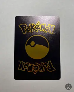 Tapu Koko Vmax Dynamax Textured Black Foil Display Card Rainbow Fan Art 320HP NM - Image 2
