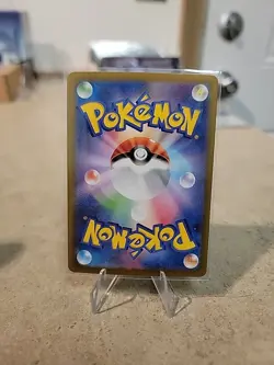 Flareon 136/165 R Holo [NM] - SV2a Pokemon 151 Japanese - Pokemon TCG Card - Image 2