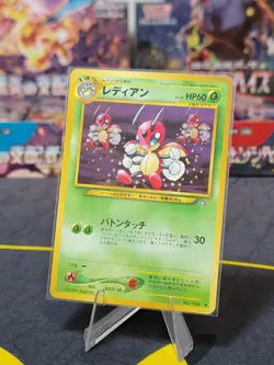 Ledian - Japanese - No. 166 - Neo Genesis - Pokemon Card - Image 1