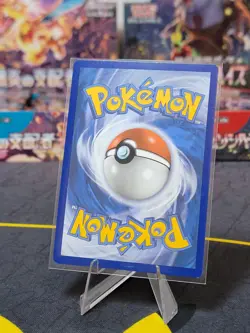 Pokemon TCG Growlithe 4/15 McDonalds 2022 Promo Battle Match Confetti Holo Card - Image 2