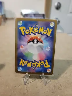 Pokemon Card Raichu No. 26/165 Japanese Rare Holo Nintendo Free Shipping - Image 2